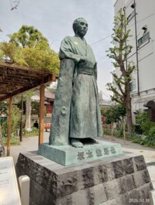 坂本龍馬像（立会川）