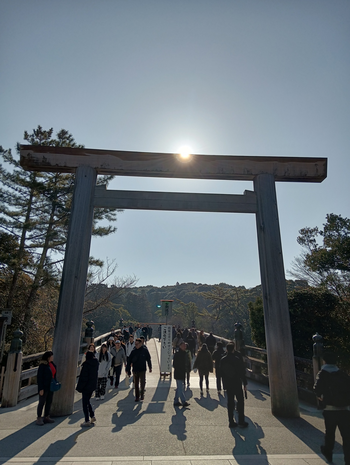伊勢神宮　熱田神宮